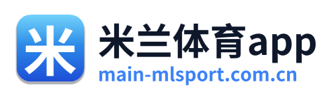 米兰体育app Logo